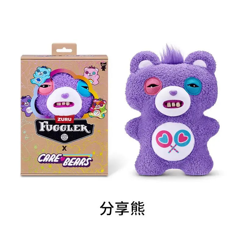 Genuine for Big-Tooth Teething Monster Pendant Funky Tooth Treasure Ugly-Cute Doll Plush Keychain 5-7 Years